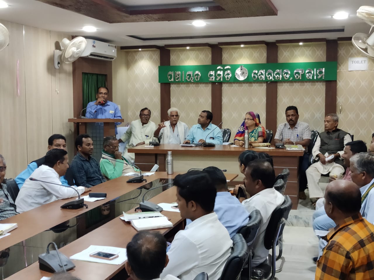 Community meeting and public consultation