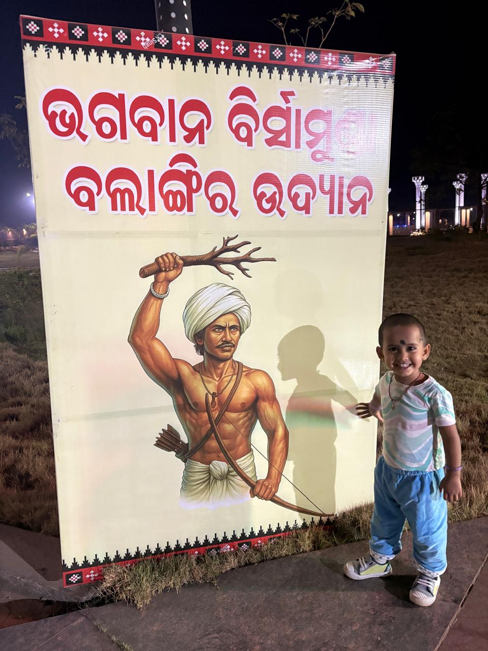 Continuous learning and growth